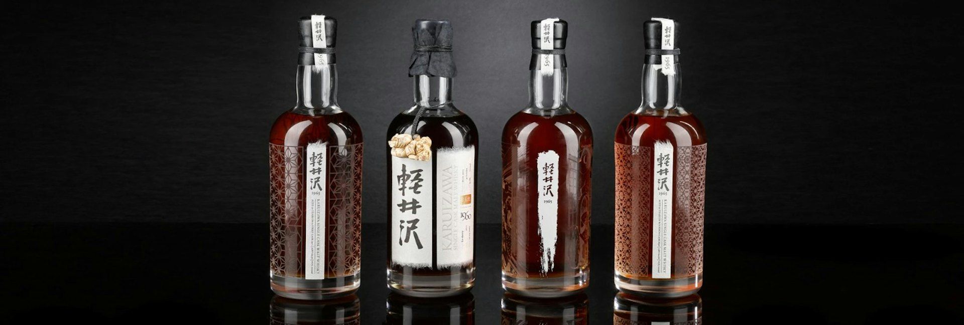 輕井澤威士忌系列