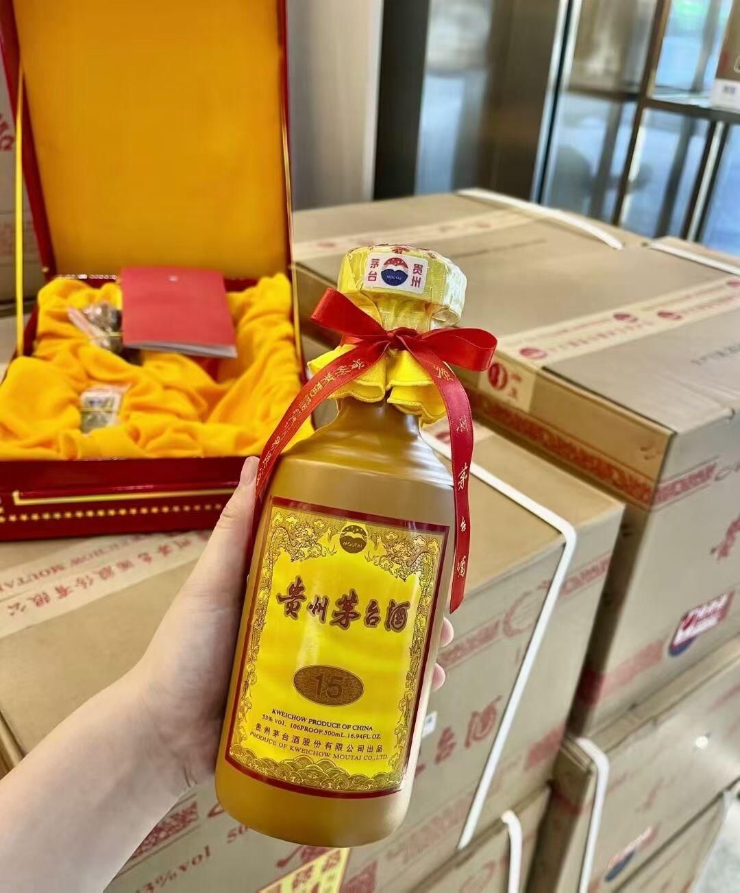 茅台15年（十五年陳釀） 酒瓶展示