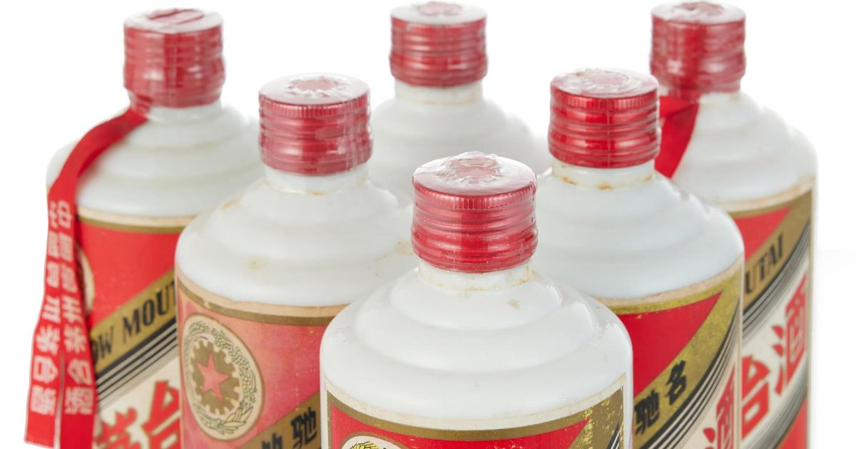 [1987年鐵蓋茅台酒收藏展示]