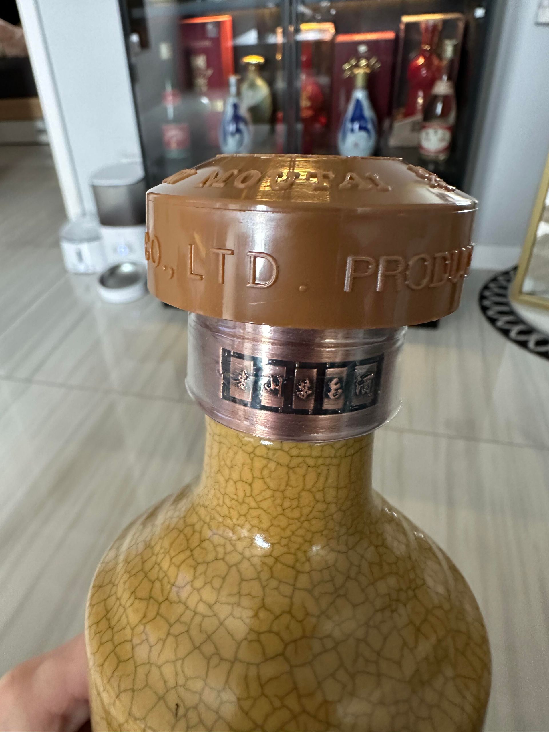 茅台30年（三十年陳釀） 封口封膜與驗真重點示意