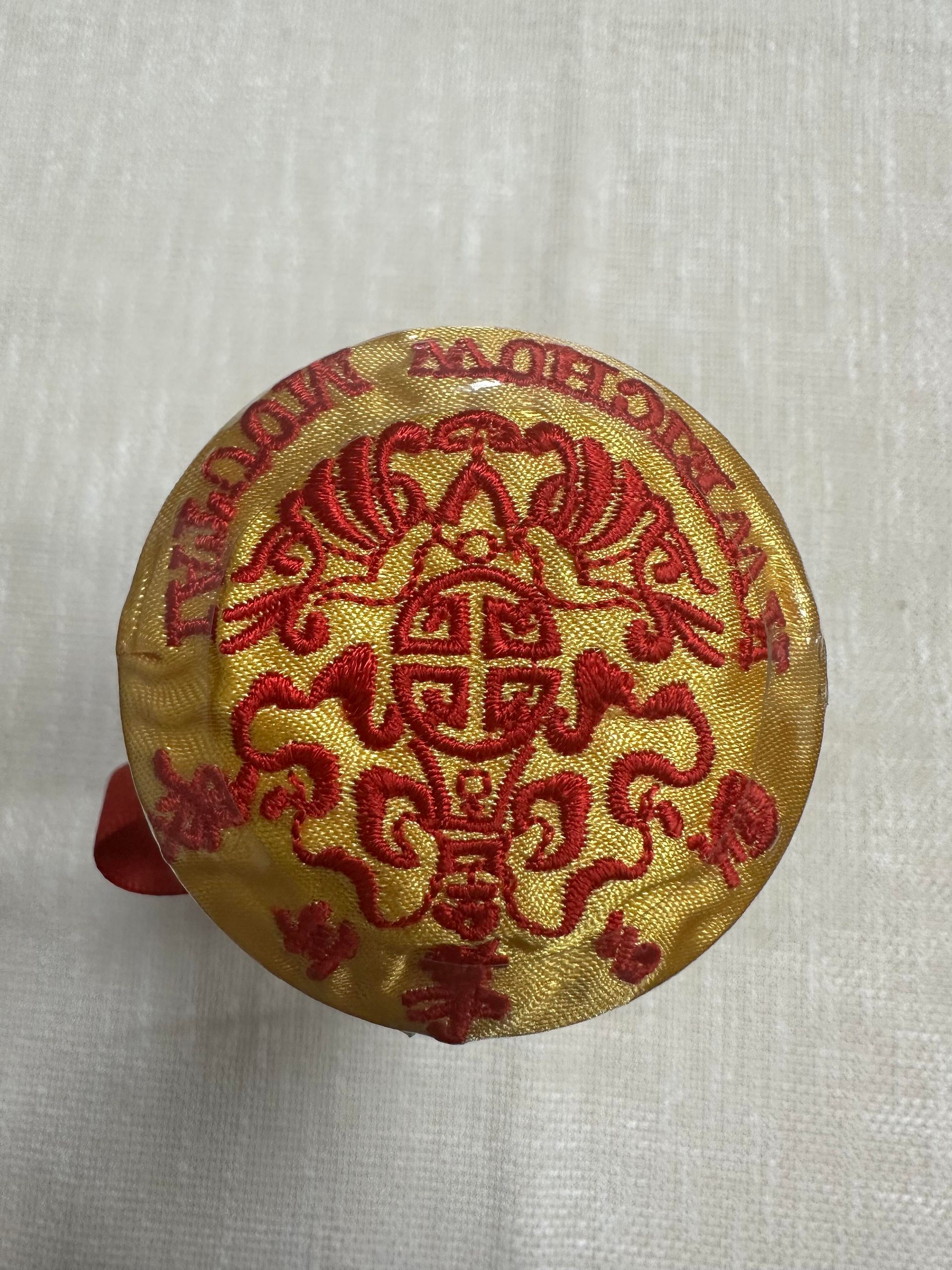 茅台50年（五十年陳釀） 封口封膜與驗真重點示意