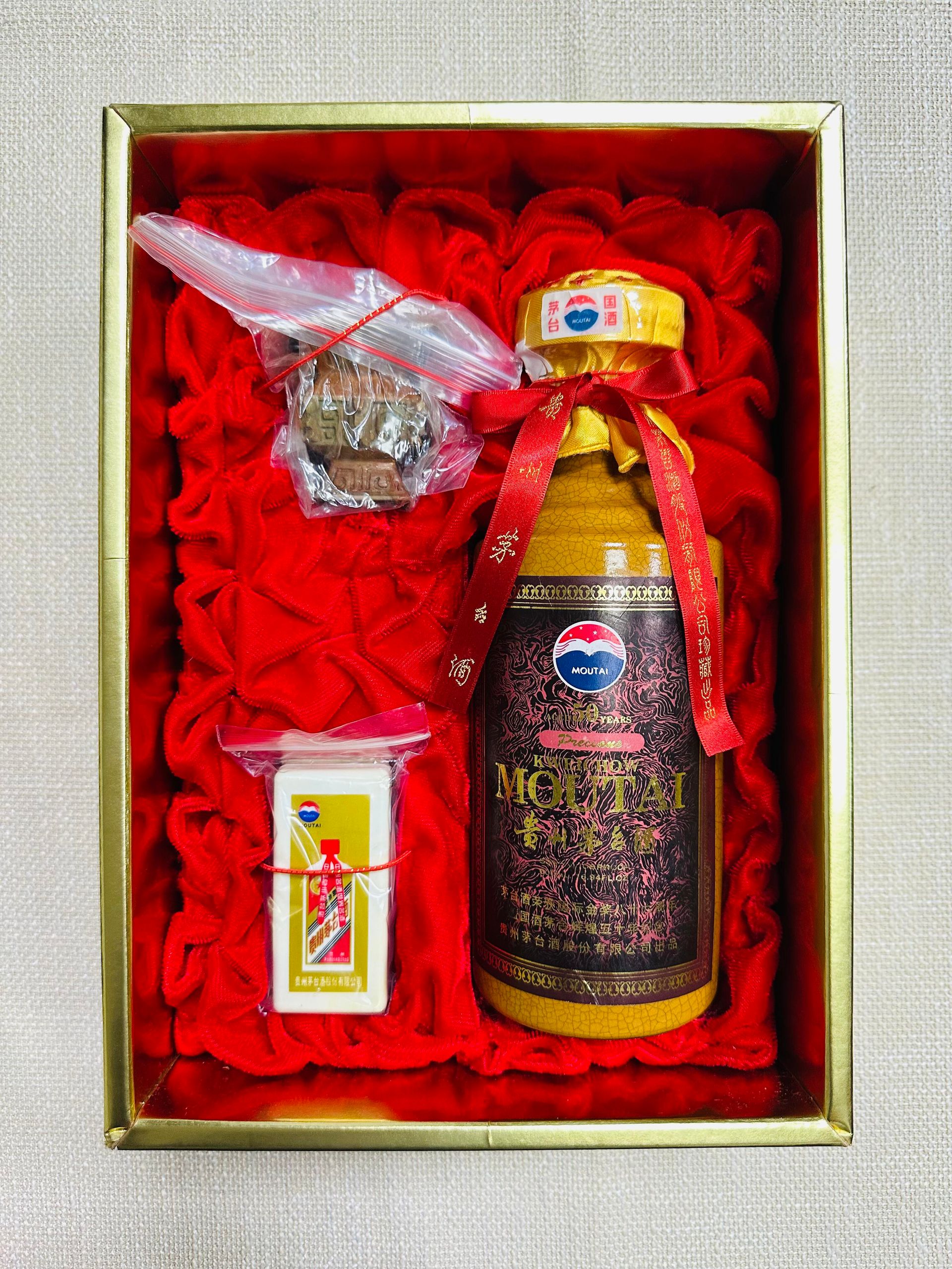 茅台50年（五十年陳釀） 原盒與配件