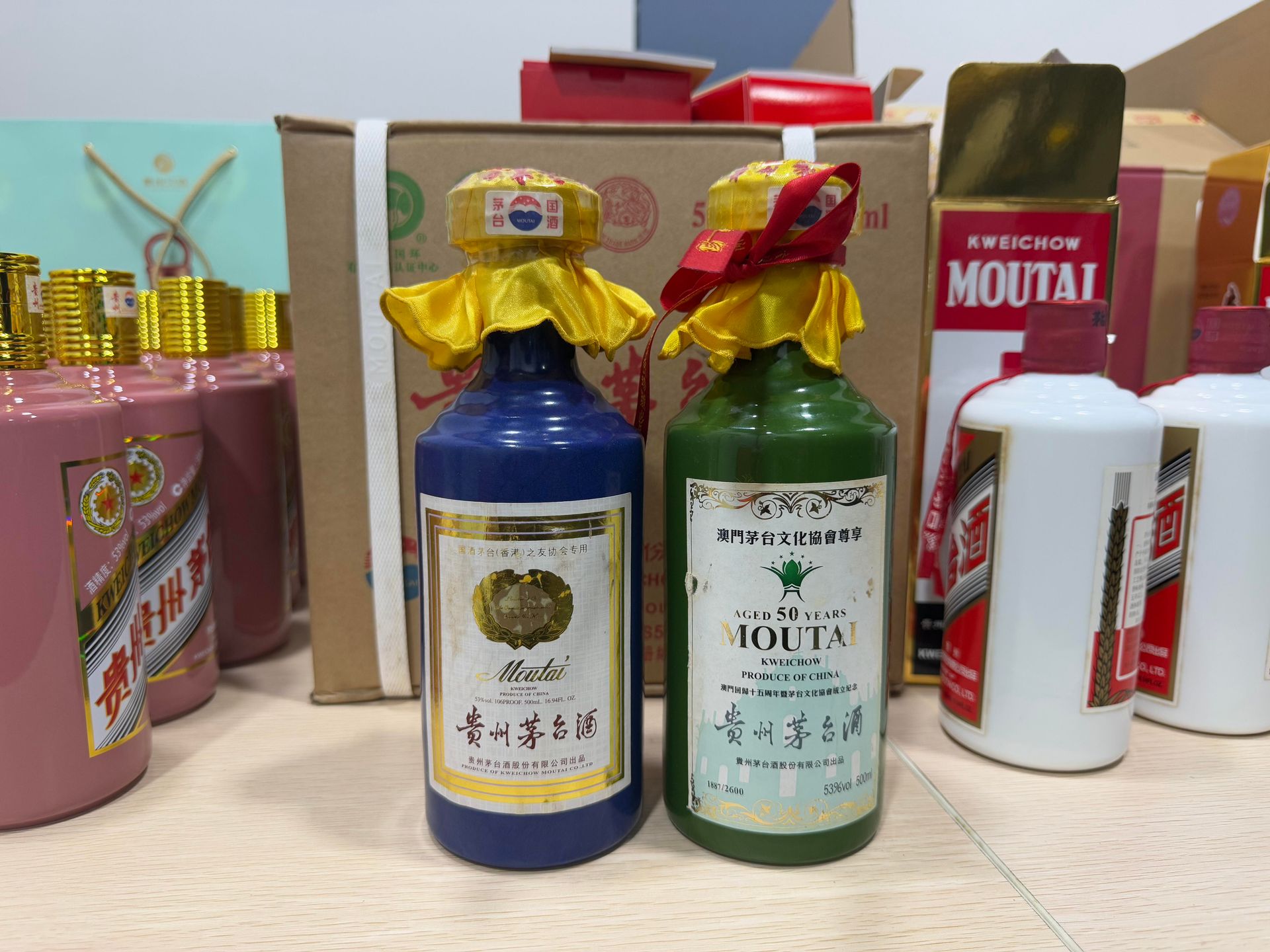 協會茅台（協會/特供/紀念版）