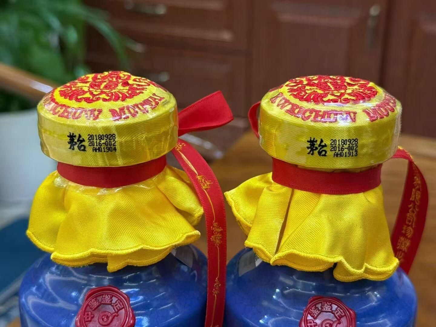 協會茅台 噴碼批次與底碼拍攝示意