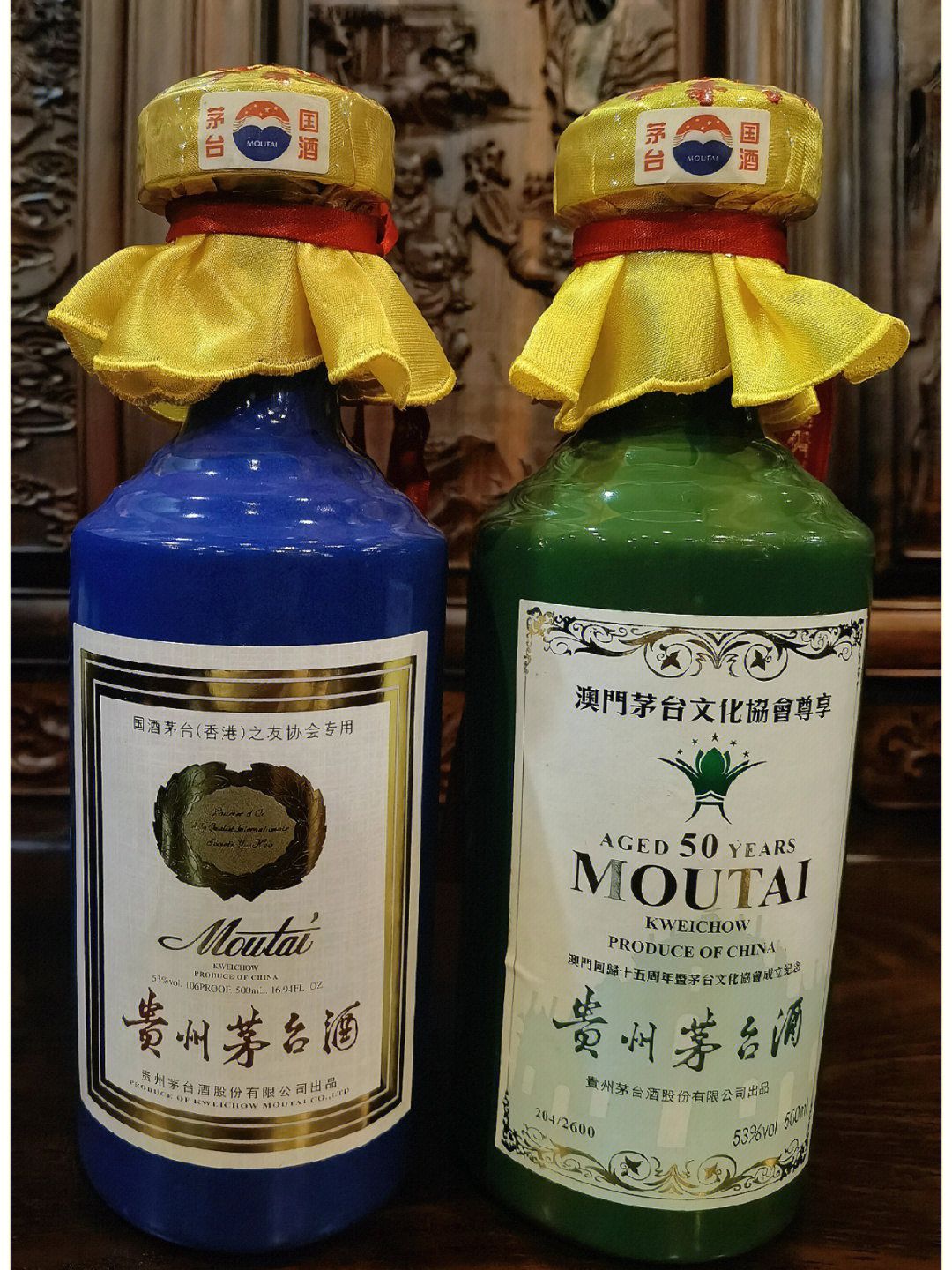 協會茅台（協會/特供/紀念版） 橫幅