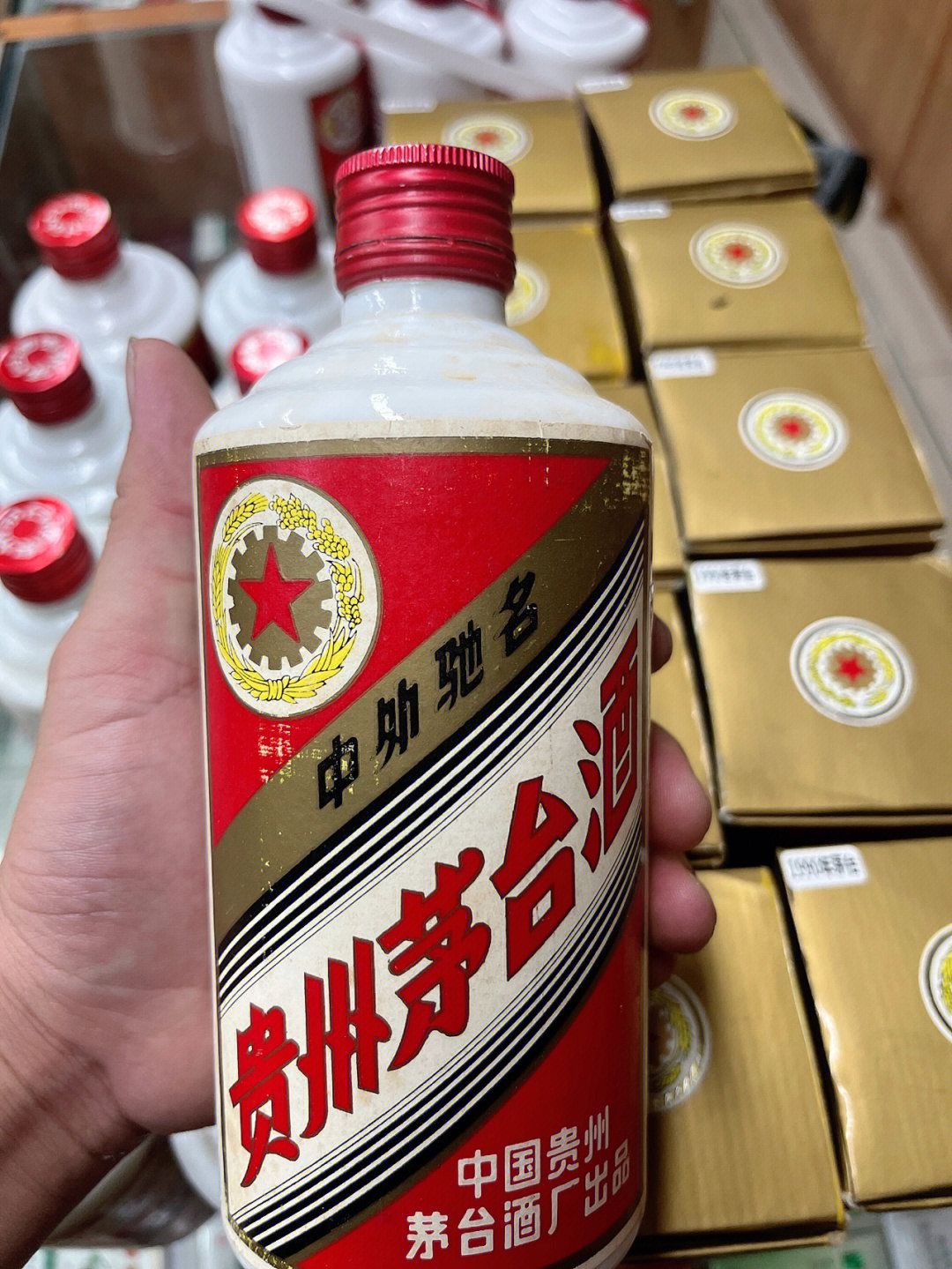 飛天茅台發圖估價照片清單示意圖