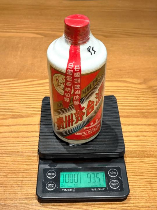 茅台酒克重稱重檢查