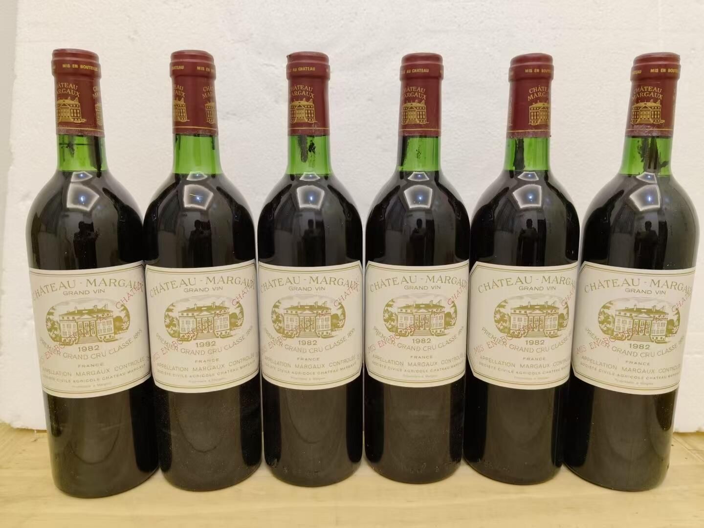 瑪歌 Château Margaux 紅酒