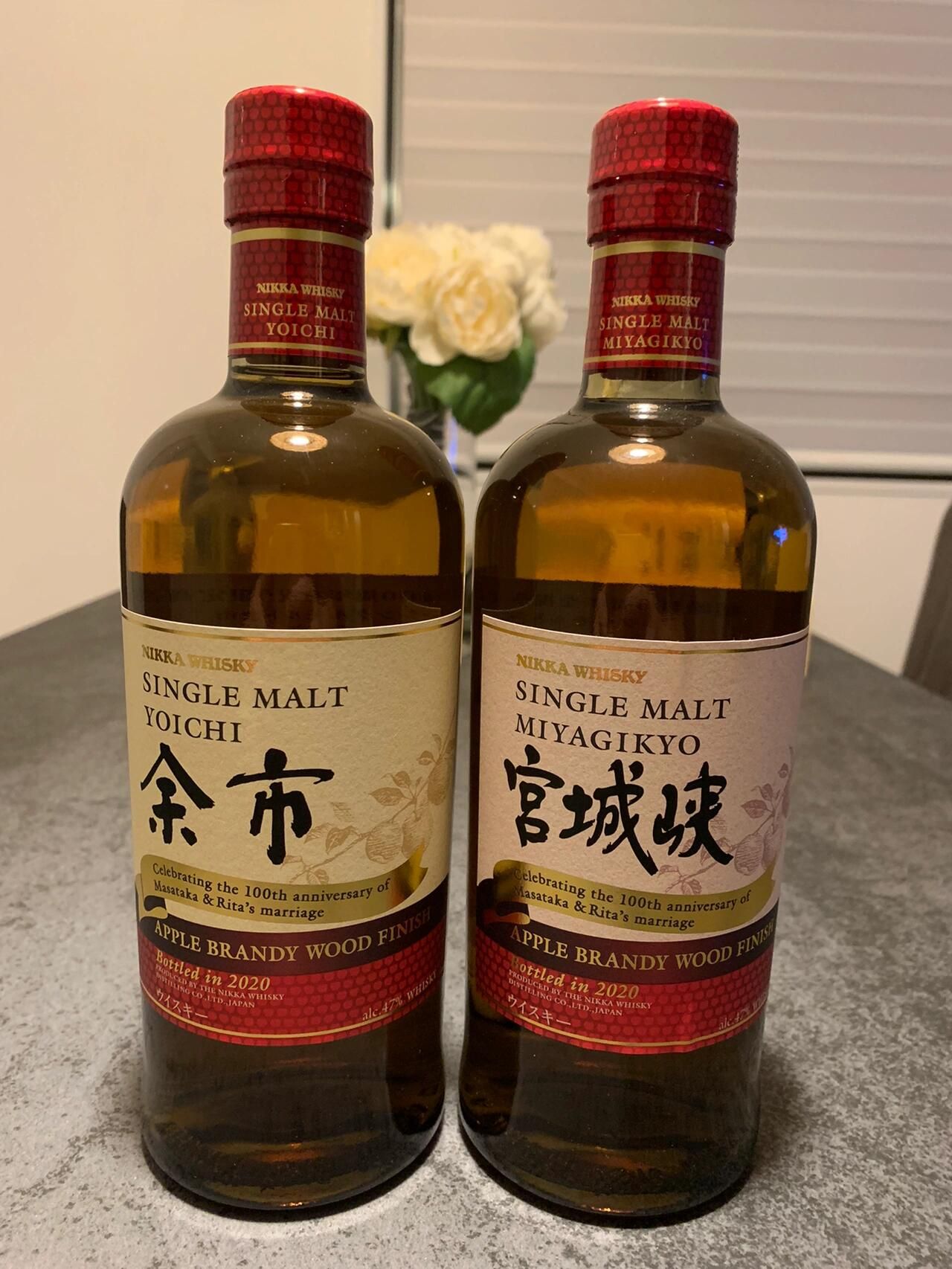 宮城峽 回收成功案例｜Apple Brandy Wood Finish｜原封未開｜盒況良好｜已完成驗真交收（匿名案例）