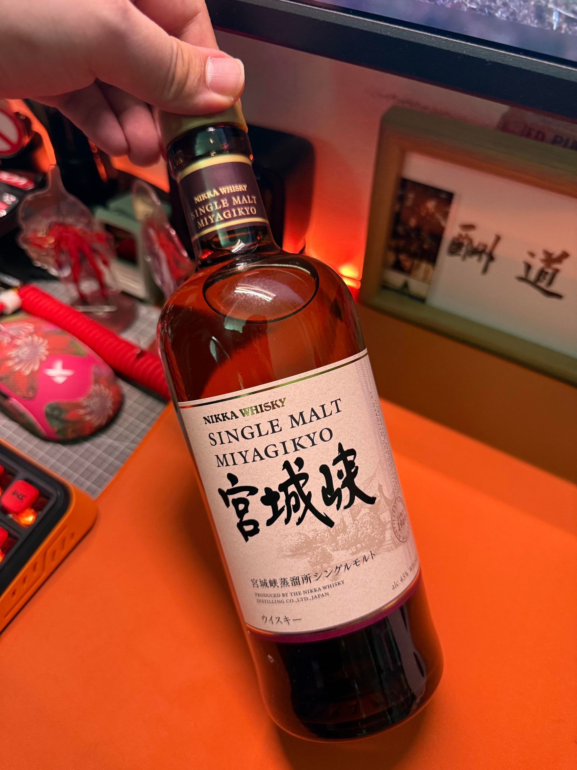 宮城峽 回收成功案例｜Miyagikyo NAS 常規版｜原封未開｜盒況完整｜已完成驗真交收（匿名案例）