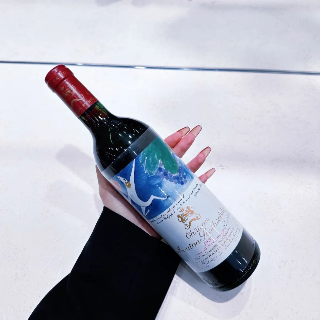 Mouton Rothschild 1982 Bottle