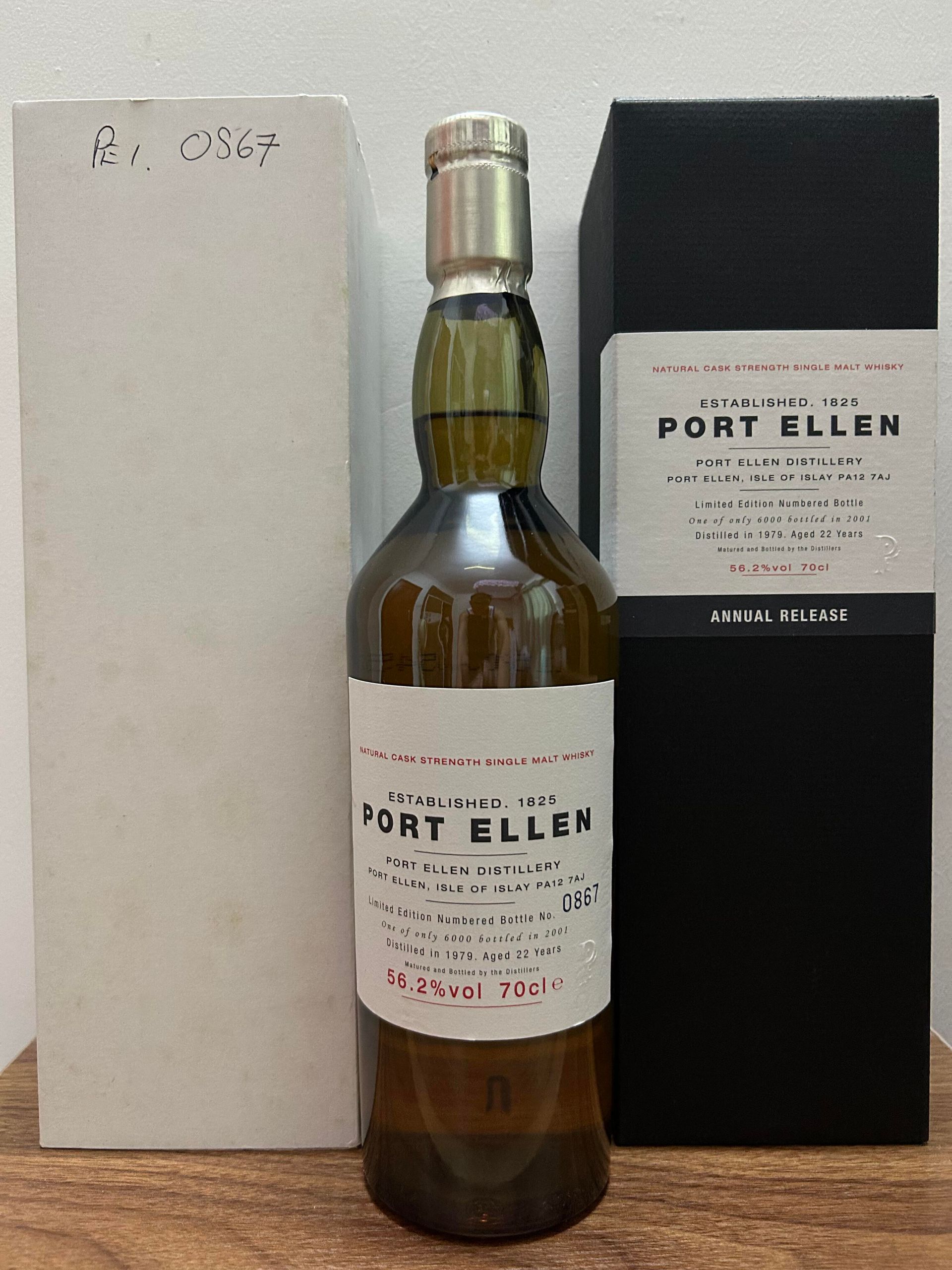 靈科商行專業波夏 Port Ellen 威士忌鑑定