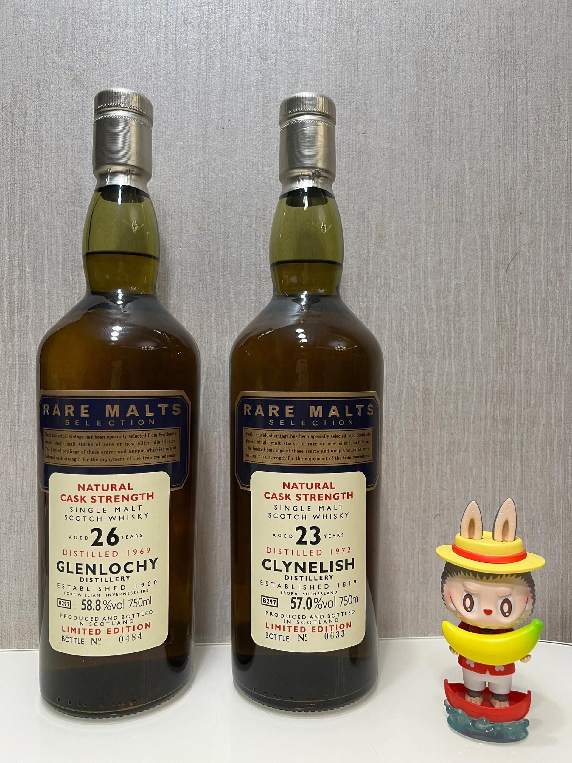 Port Ellen Rare Malts Selection 回收類型示意圖