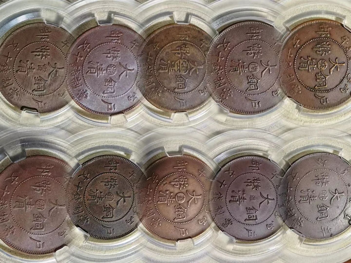 宣統三年「大清銀幣」投資者與收藏家權威指南- 靈科商行