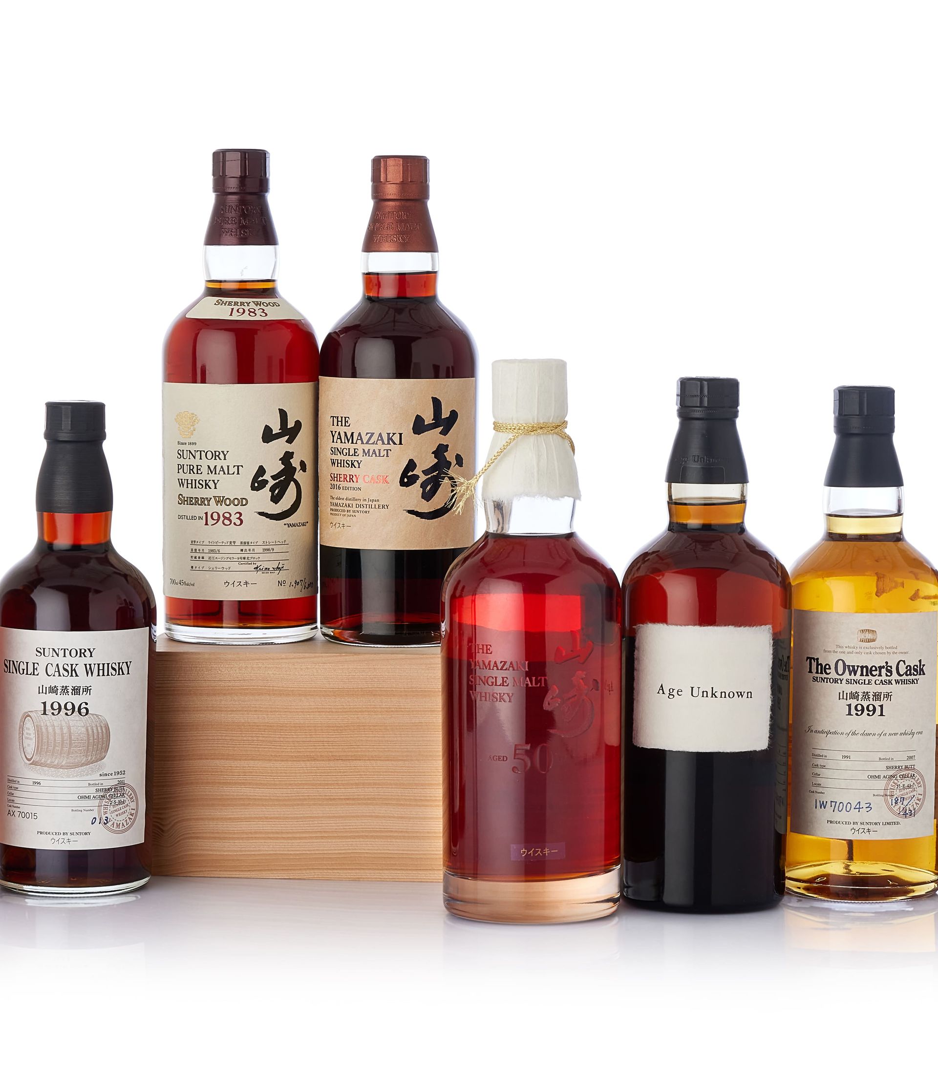 山崎(Yamazaki)蒸餾所與頂級威士忌