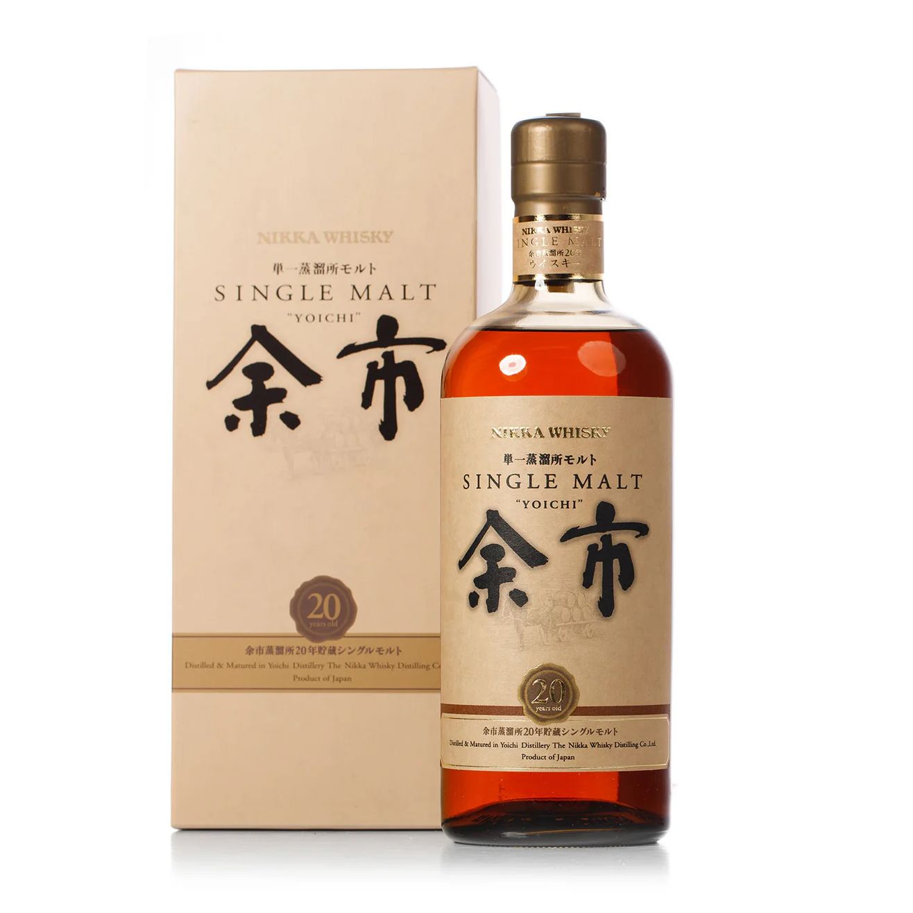 余市高年份絕版威士忌系列