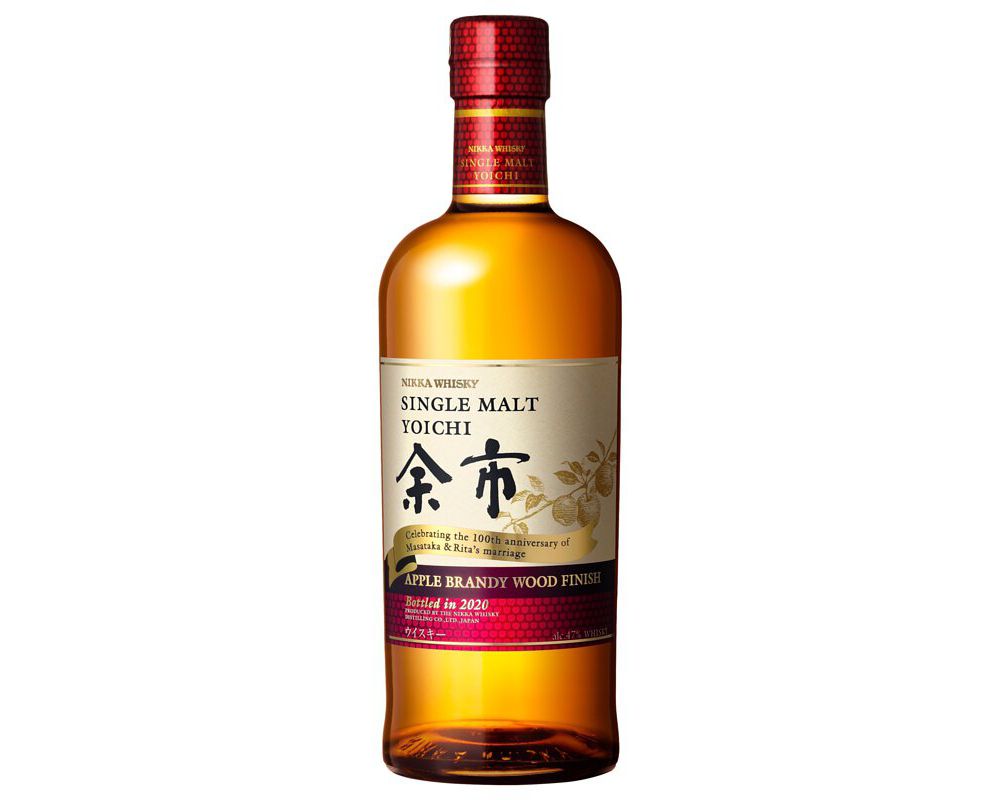 余市蘋果白蘭地桶限量版威士忌