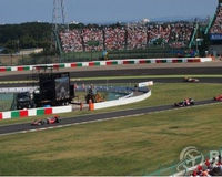 Japans F1 C