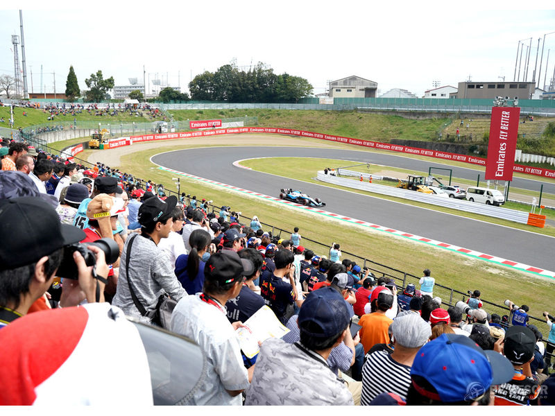 Japans F1 I