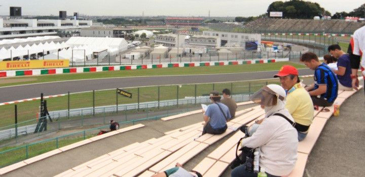 Japanese GP - E1