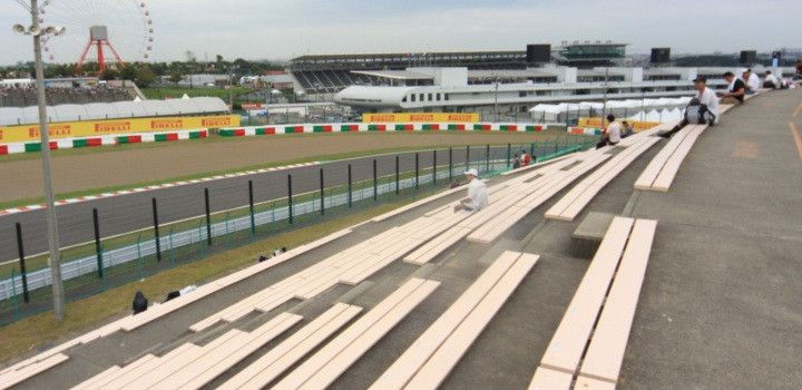Japanese GP - E1
