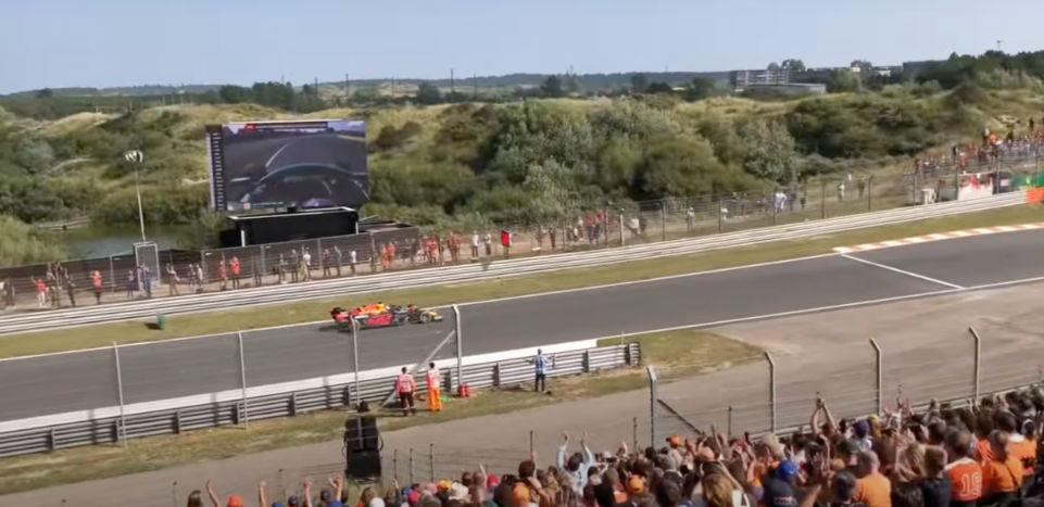 Netherlands GP Arena Out Bronze