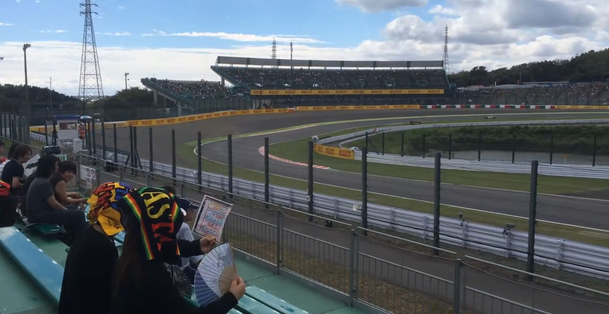 Japanese GP A2
