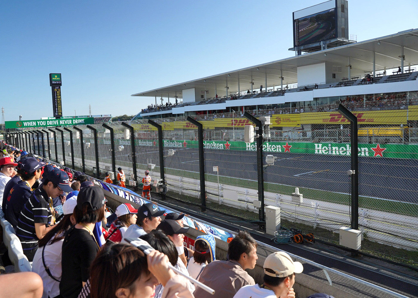 Japanese GP V1
