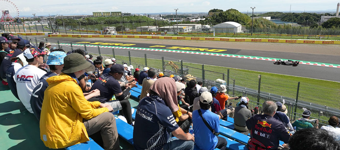 Japanese GP G