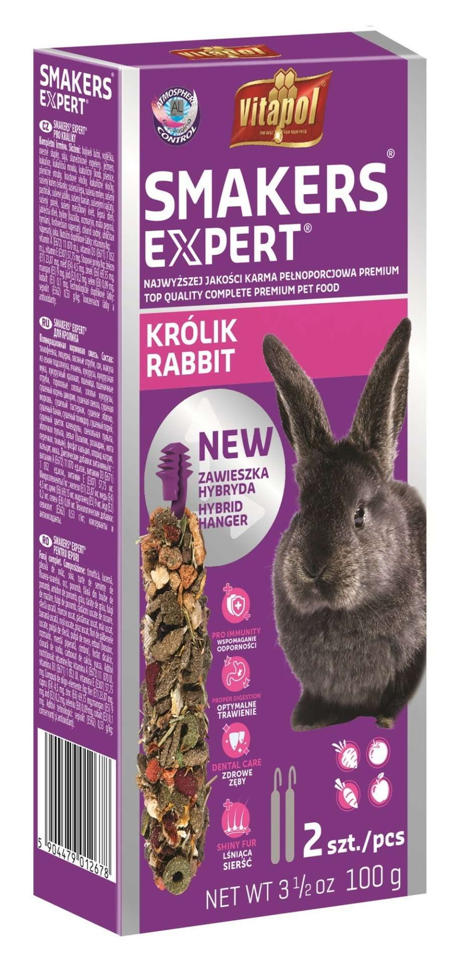 image of the product