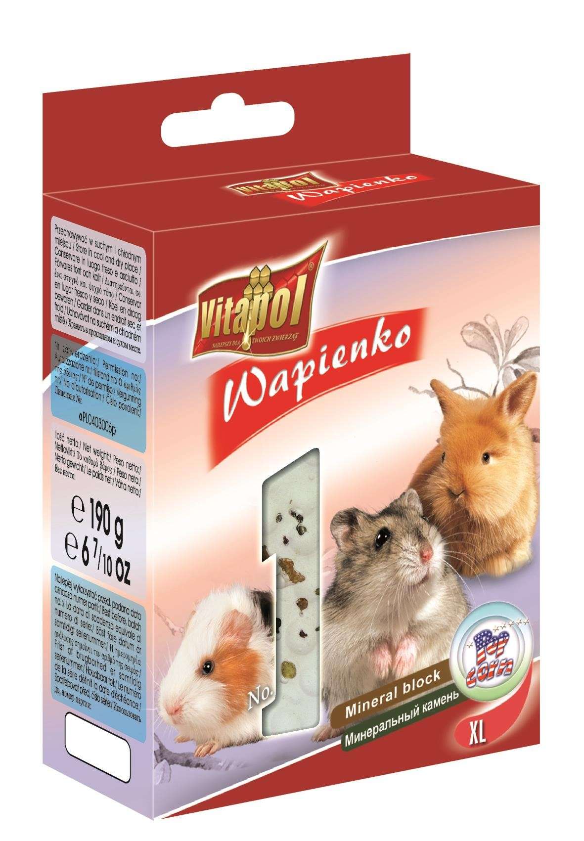 Primus Hamster - Alimentation Rongeur - petsfoodguyane