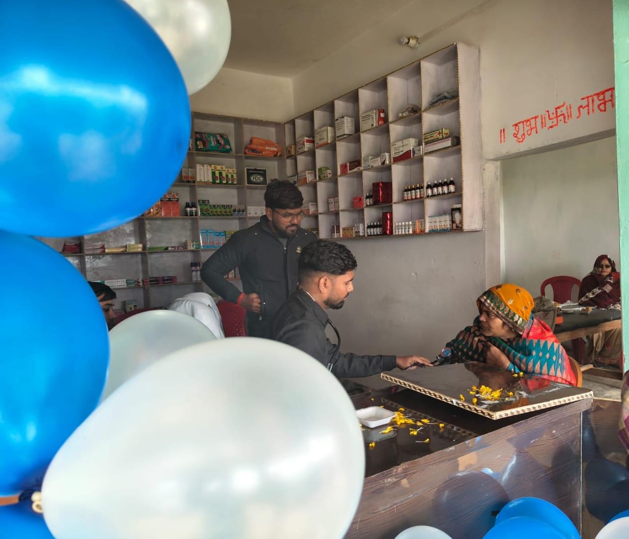 Kanha Medical Hall Opening Ceremony 1