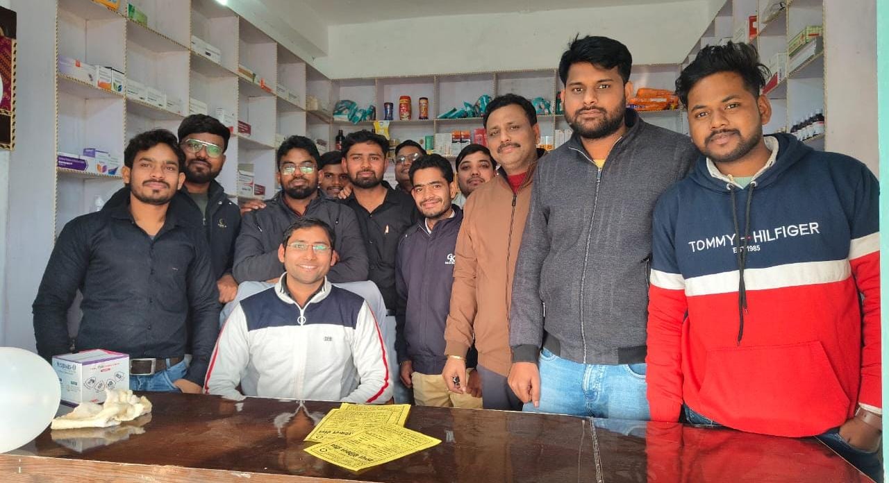 Kanha Medical Hall Opening Ceremony 2