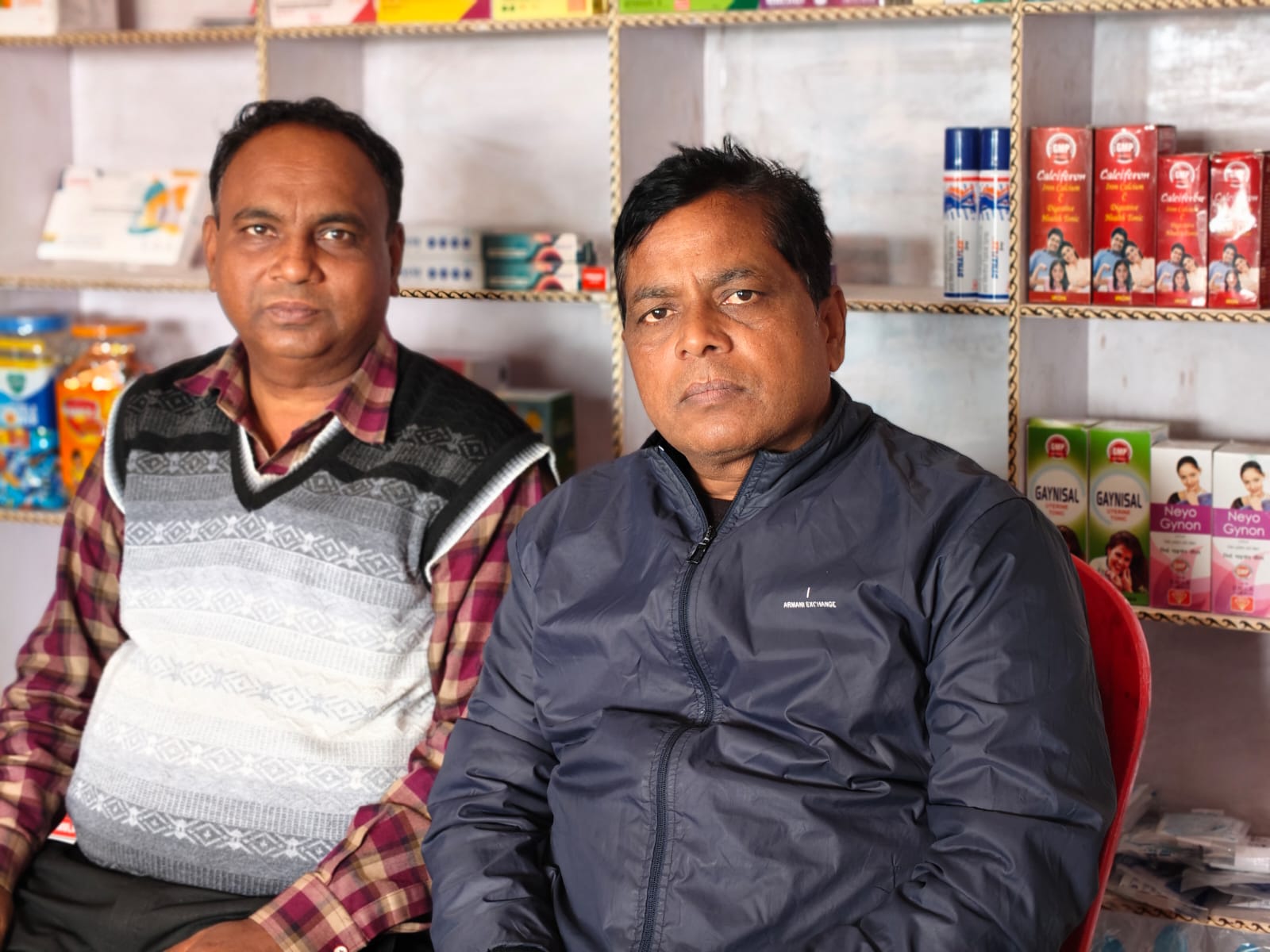 Kanha Medical Hall Shop Image 1