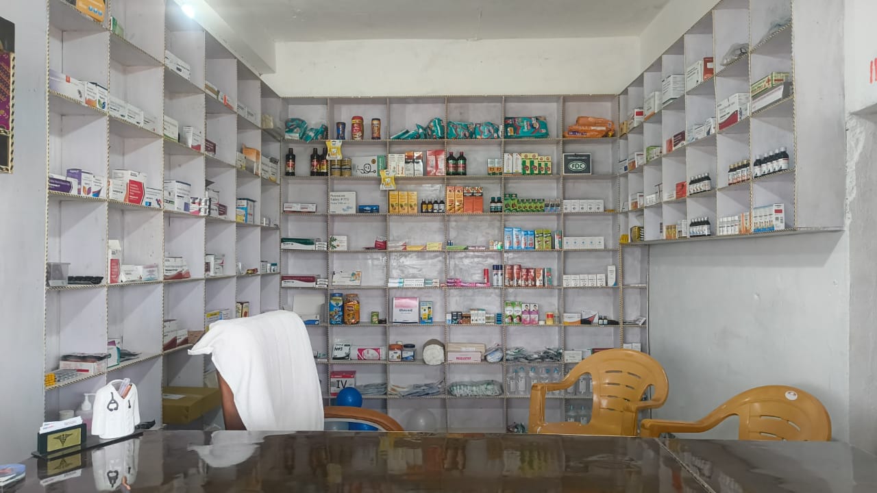 Kanha Medical Hall Shop Image 2