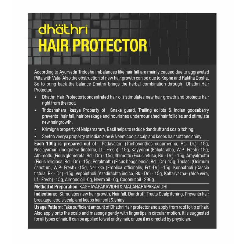 Dhathri Hair Care Cream 50gm: Buy Dhathri Hair Care Cream 50gmOnline at Best Price in India | Health and Glow (H&G) Dhathri Hair Care Cream 50gm: Buy Dhathri Hair Care Cream 50gmOnline at Best Price in India | Health and Glow (H&G)