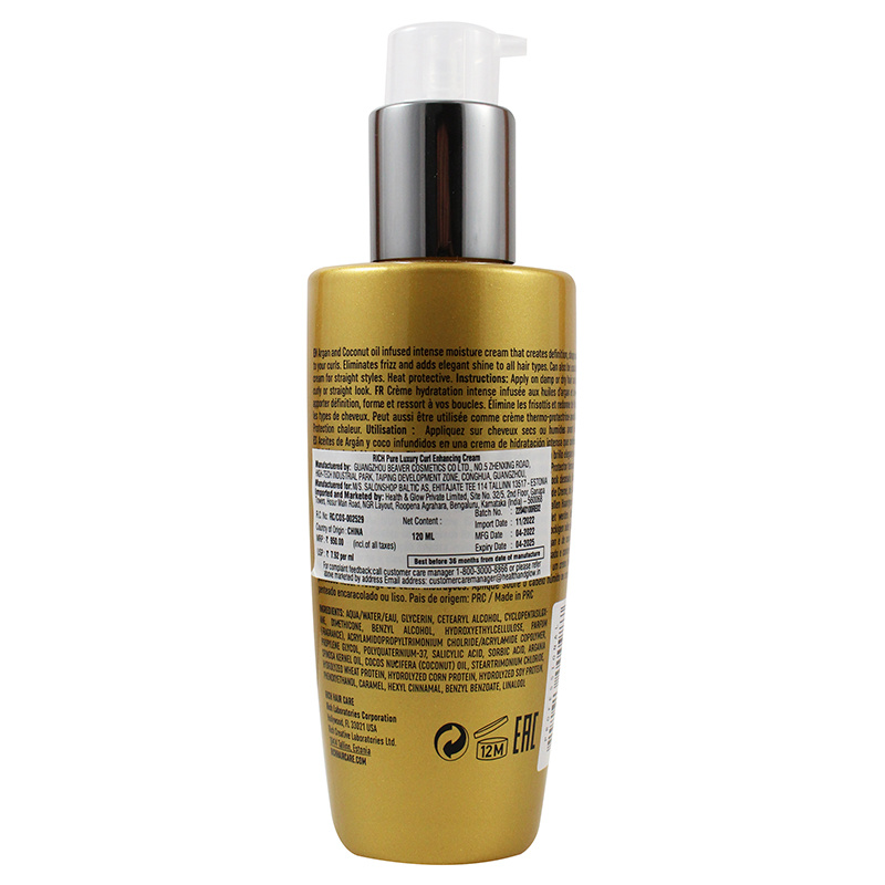Buy Rich Pure Luxury Argan Curl Enhancing Cream 120ml | Health & Glow Buy Rich Pure Luxury Argan Curl Enhancing Cream 120ml | Health & Glow