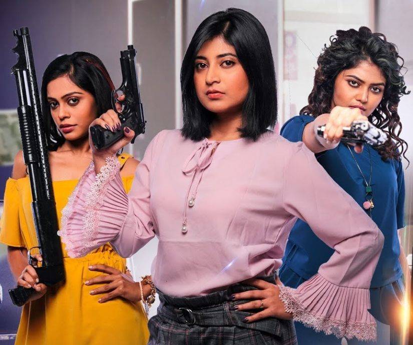Astey ladies full movie sales