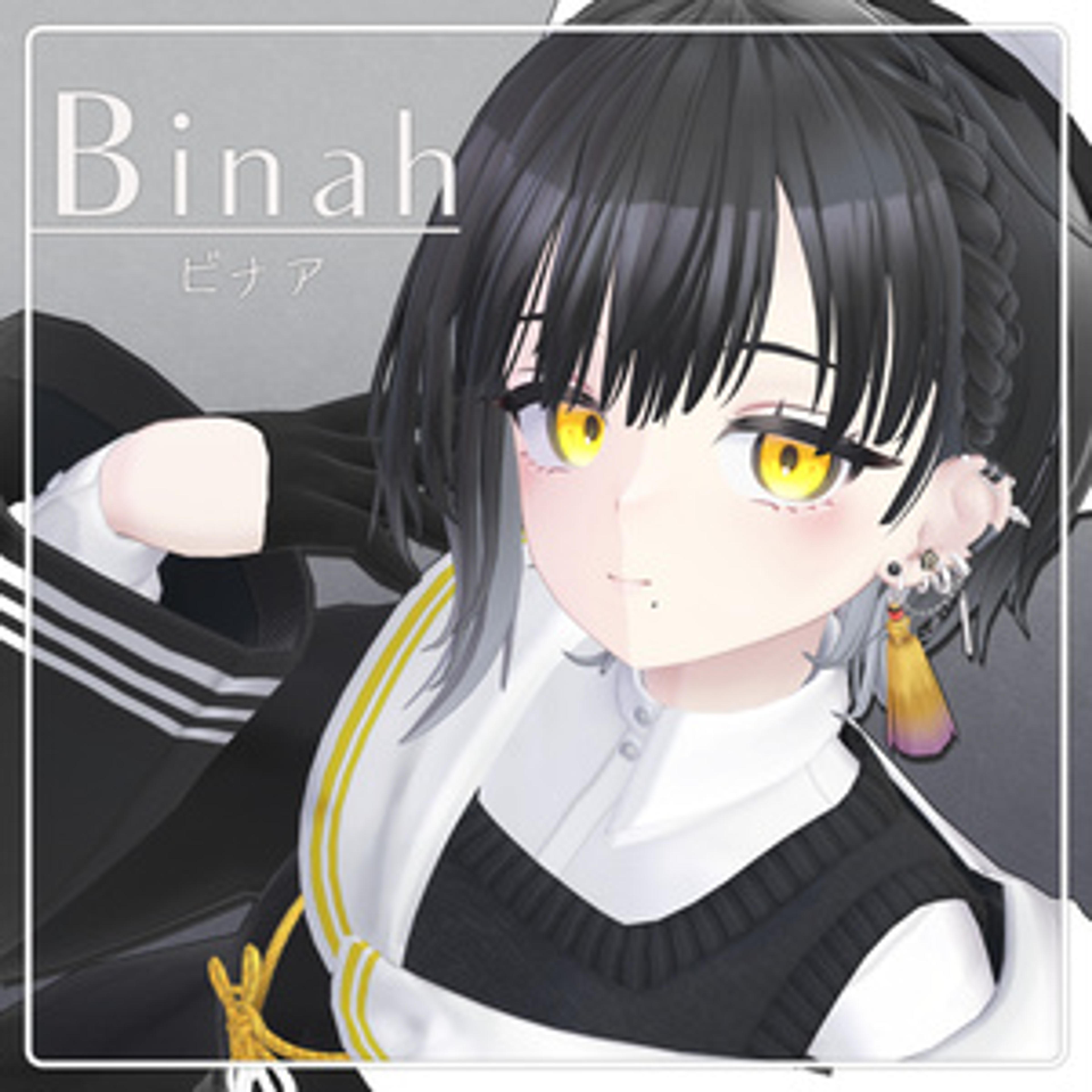 【オリジナル3Dモデル】ビナア〈Binah〉 ver1.0.75
