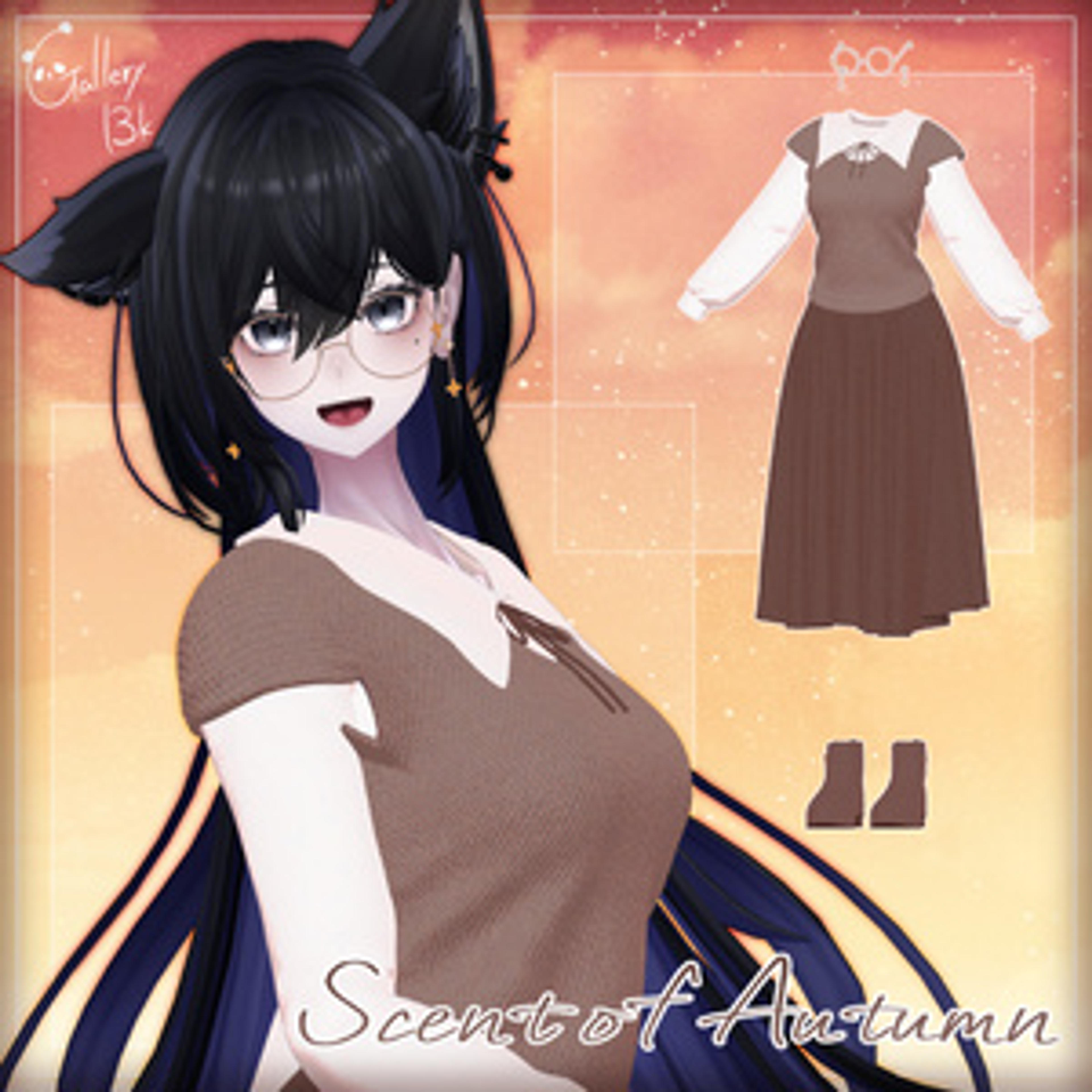 【アクセ・靴単品あり】Scent of Autumn【13アバター/12素体対応・MA設定済み】