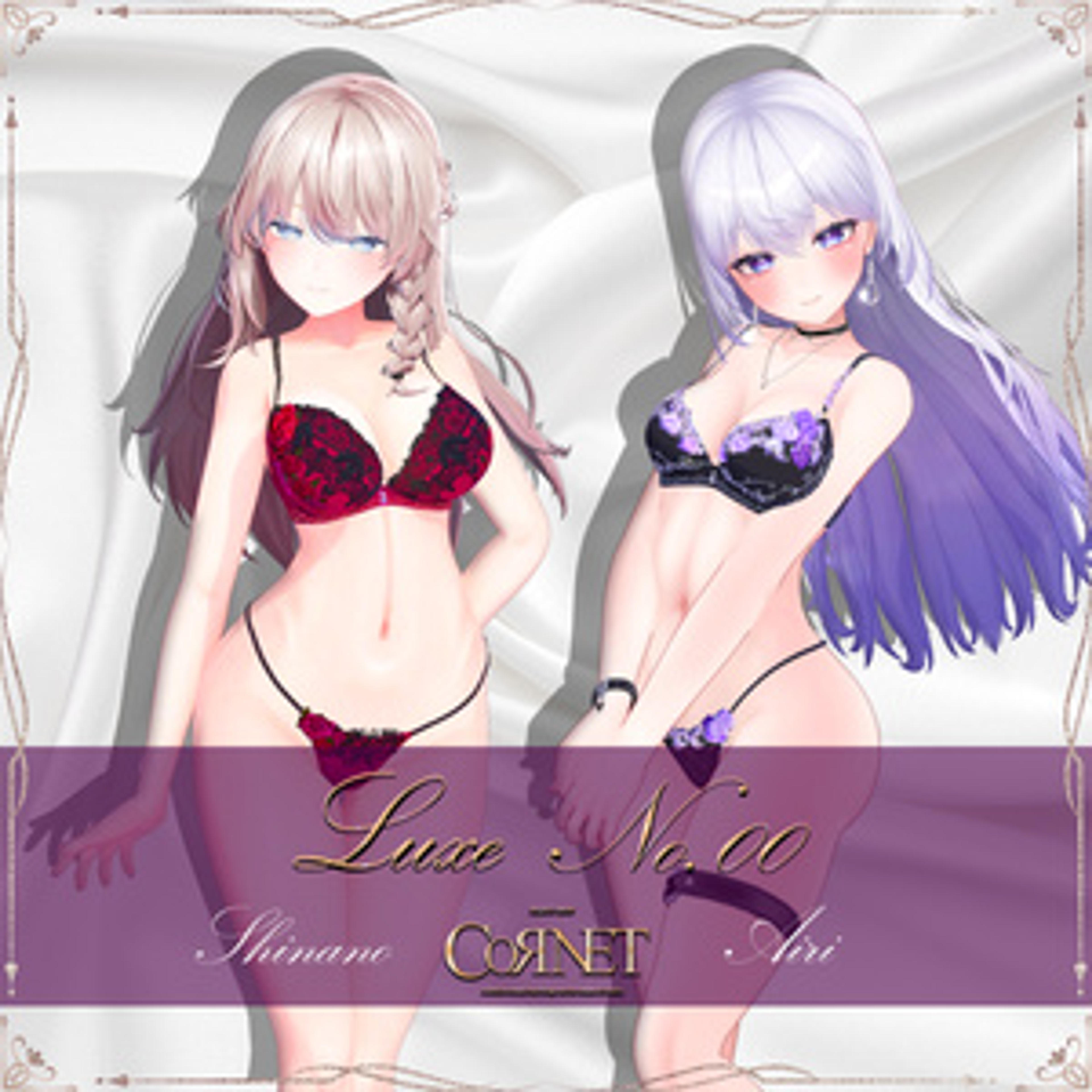 『LUXE No.00』 for Shinano / Airi -しなの & 愛梨- #セレコル