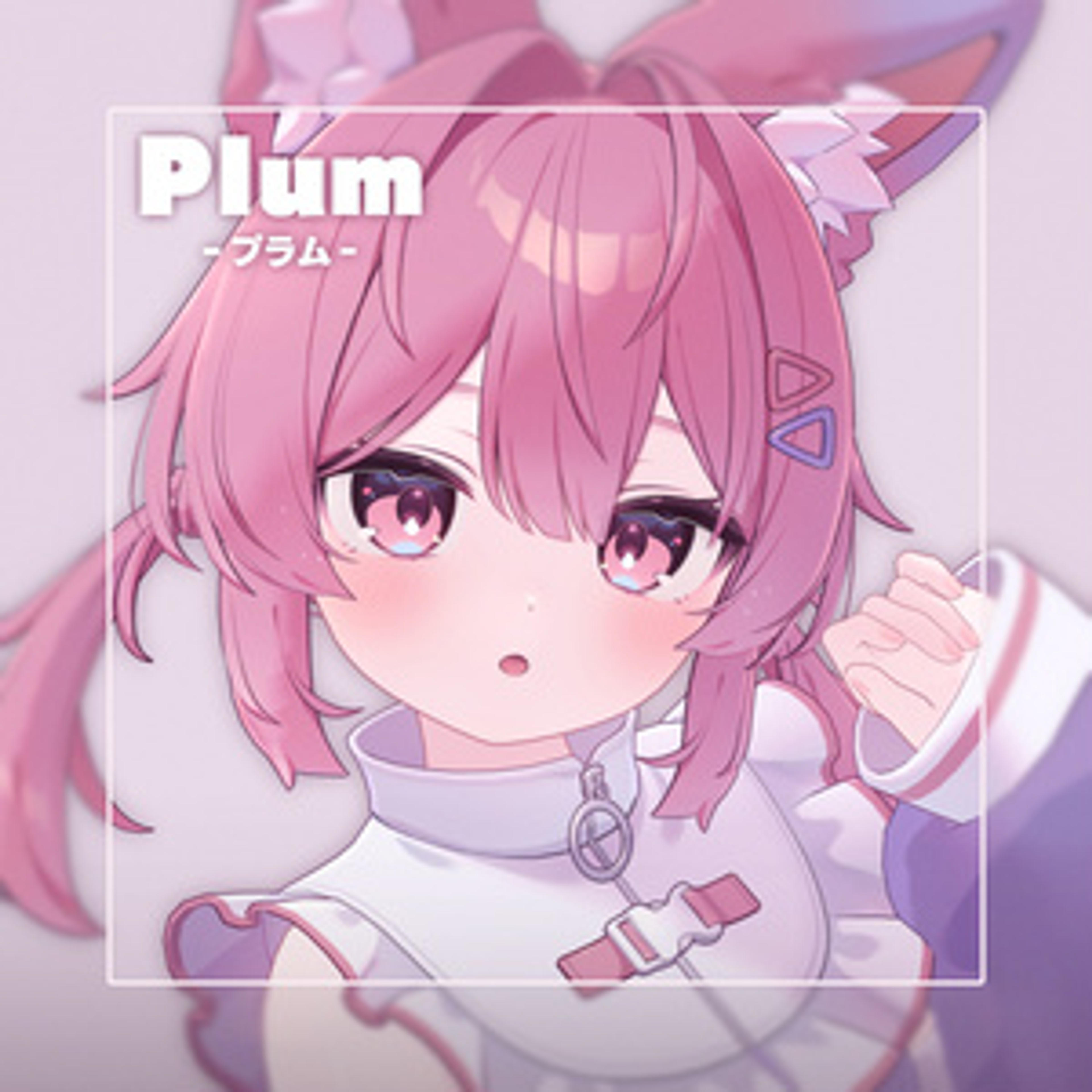 プラム -Plum-【オリジナル3Dモデル】