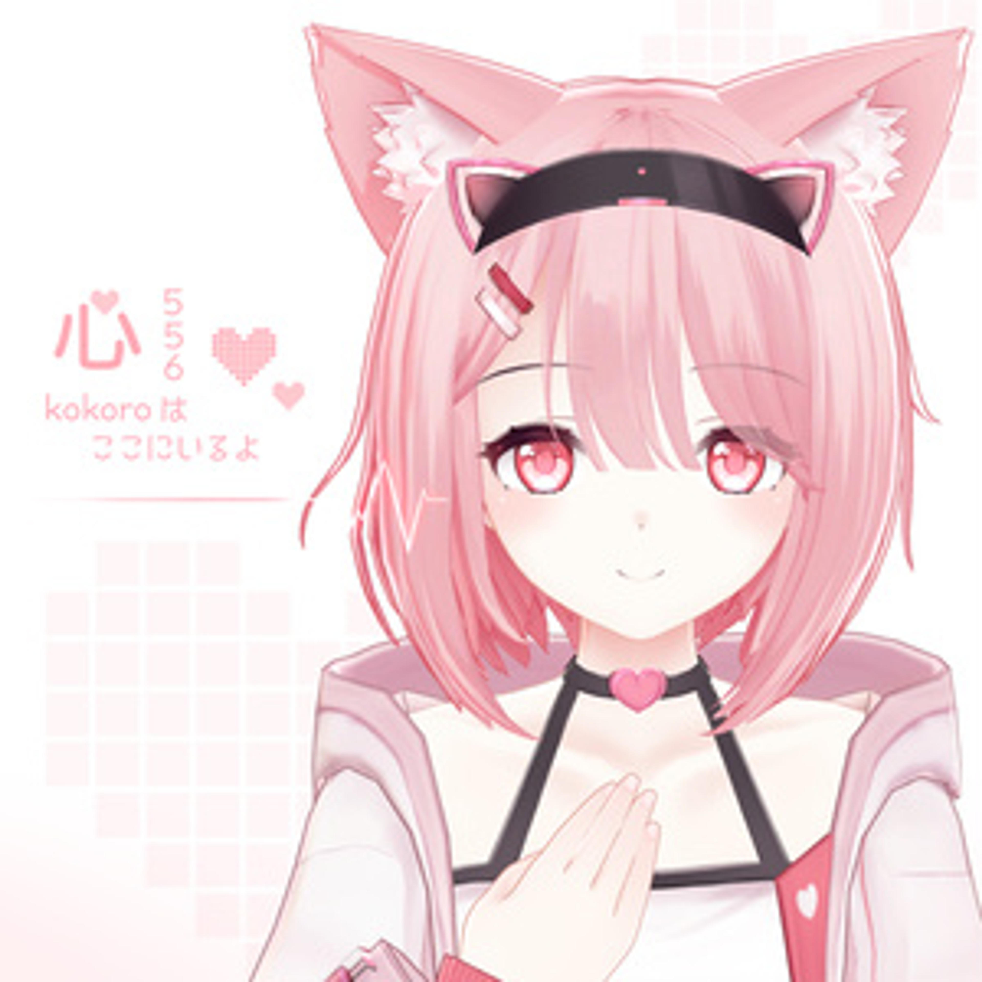 【オリジナル3Dモデル】心-556