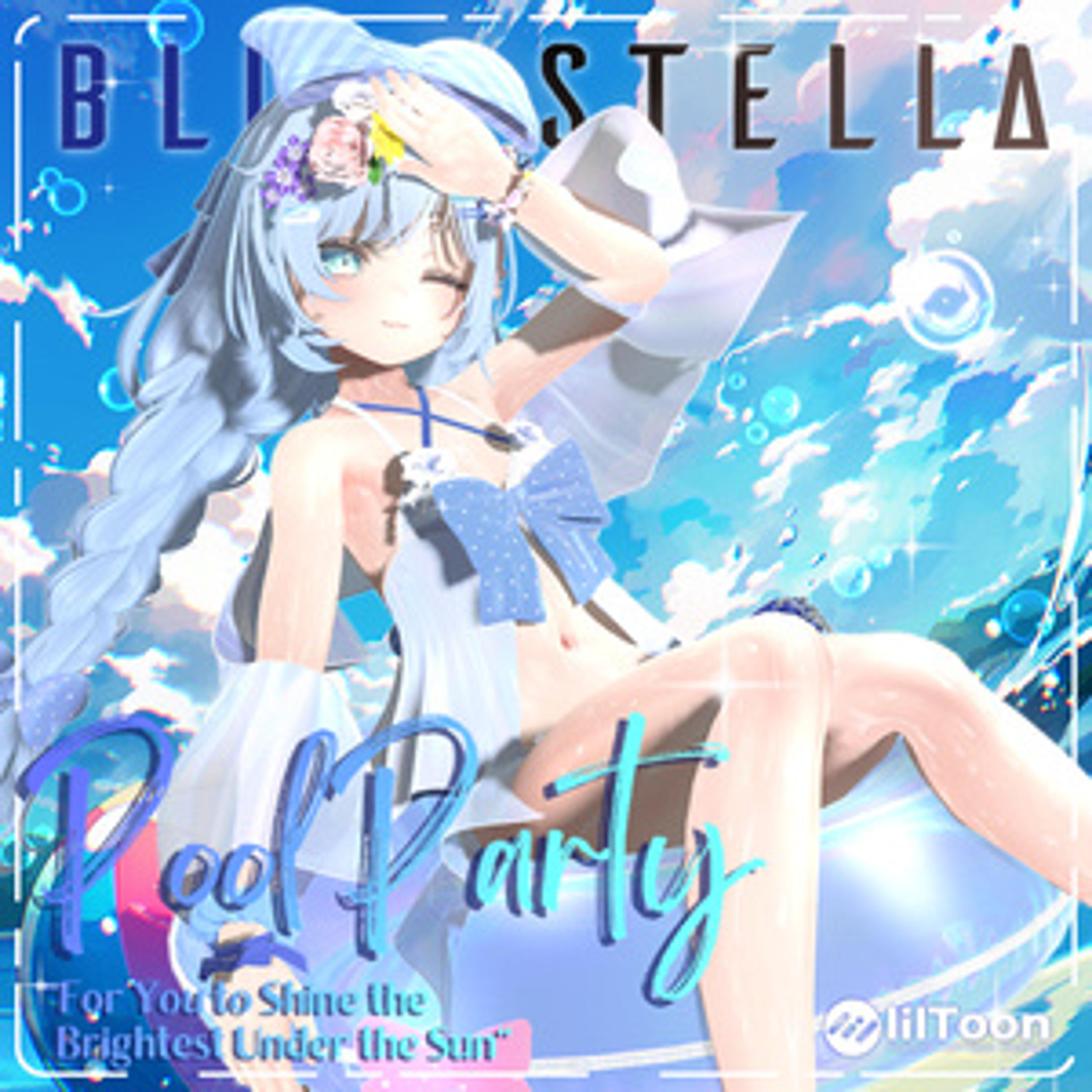 🫧『PoolParty』🫧 オリジナルヘア付き 17アバター対応 #BLUESTELLA