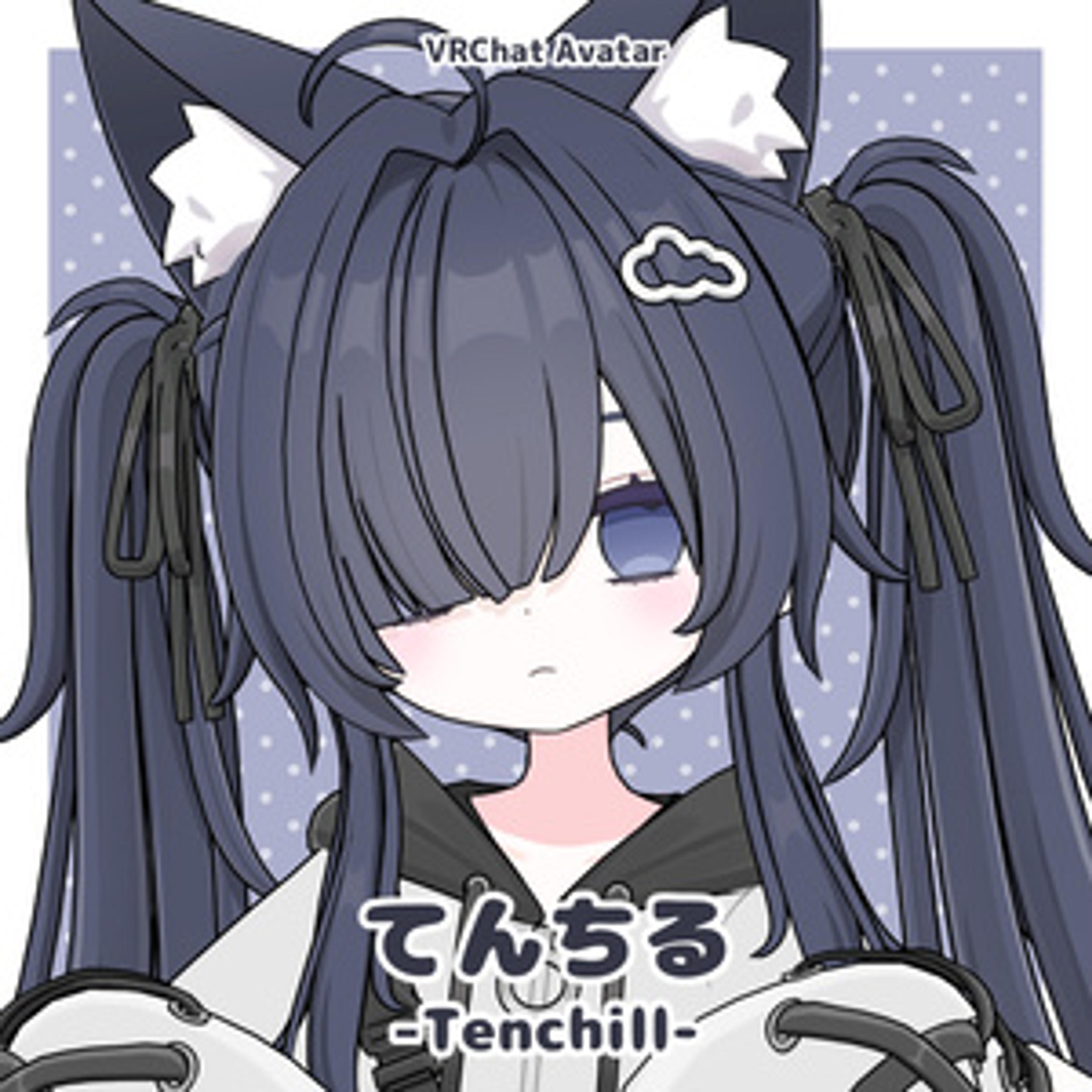 『てんちる -Tenchill-』オリジナル3Dモデル