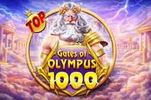 Gates of Olympus