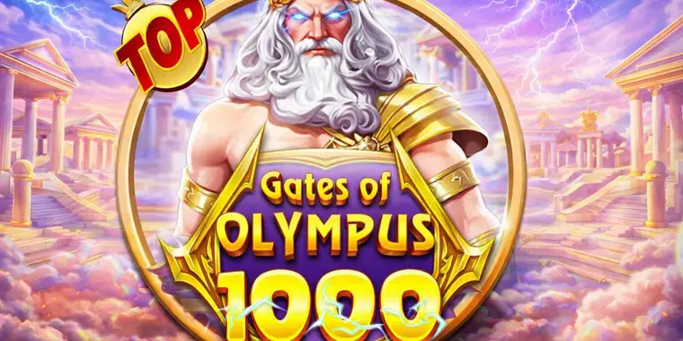 Gates of Olympus 1000 — Pragmatic Play