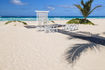 hard-rock-punta-cana-beach-wedding