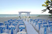 iberostar-dorado-all-inclusive-wedding