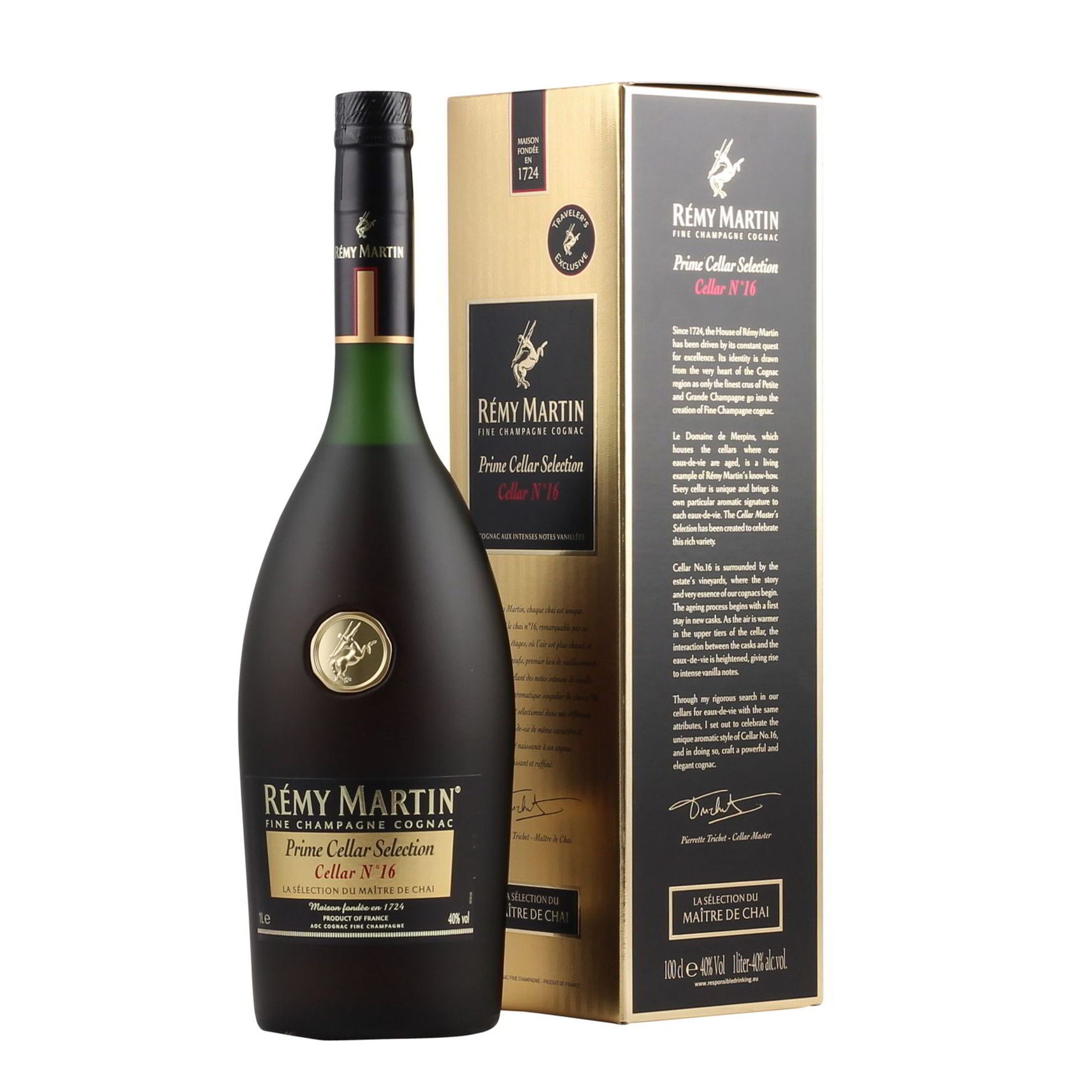 [人頭馬16號酒窖甄選]